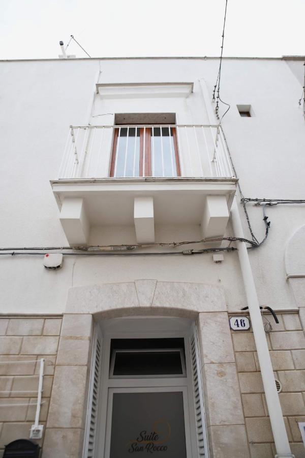 Suite San Rocco سيغلي ميسابيكا المظهر الخارجي الصورة