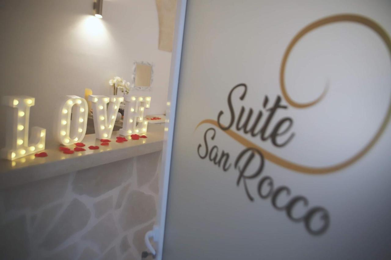 Suite San Rocco سيغلي ميسابيكا المظهر الخارجي الصورة